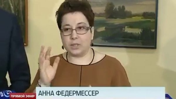 В Екатеринбурге открылся первый на Урале центр паллиативной помощи