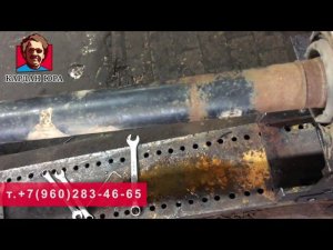 Ремонт кардана Ниссан X-Trail T31 | Кардан Ремонт Юра ©