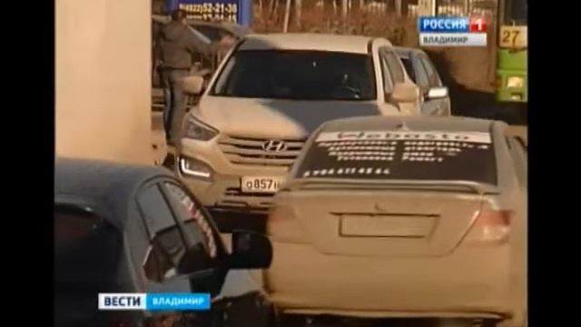 Пробки на переездах во Владимире смотреть онлайн