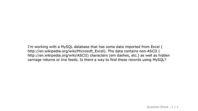 MySQL : How can I find non-ASCII characters in MySQL? смотреть онлайн