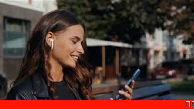 Apple Airpods Беспроводные Купить