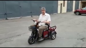 Трицикл электрический для пожилых людей и детей.  Элетроскутер взрослый