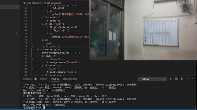 用Python程式控制Tello無人機飛行，Using Python to control Tello drone. смотреть онлайн