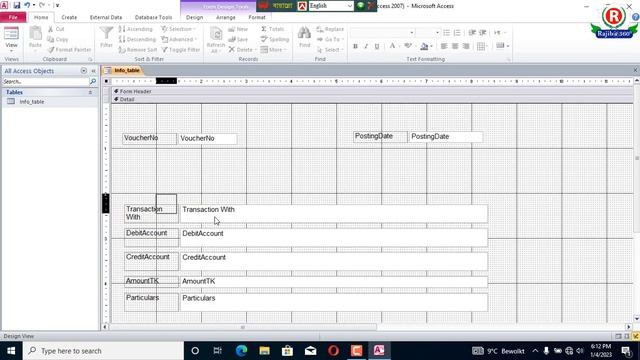 Accounting Software in Microsoft Access. Bangla Tutorial Video смотреть онлайн
