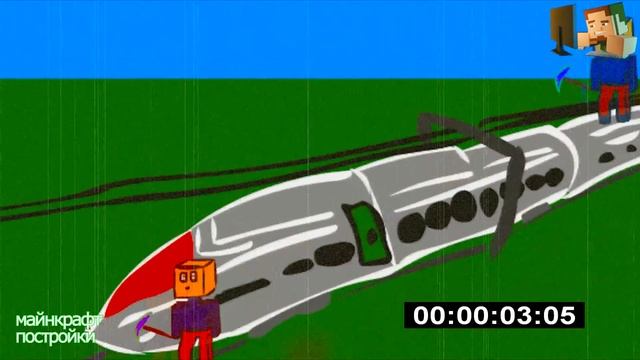 Поезд В Майнкрафте PE/The Train In Minecraft PE/Майнкрафт постройки смотреть онлайн