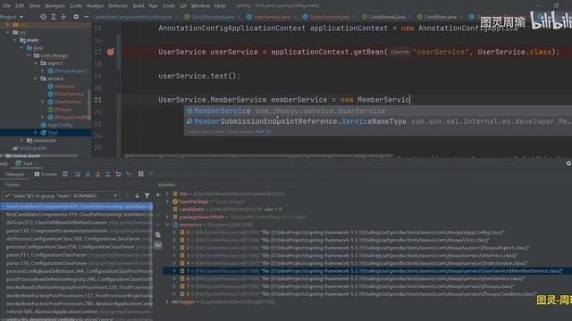 【高级篇】87 扫描中的独立类、接口、抽象类 高清 1080P