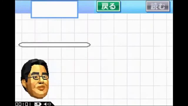 Brain Age Express: Math Any% in 1:11.523 (LOTAD) смотреть онлайн