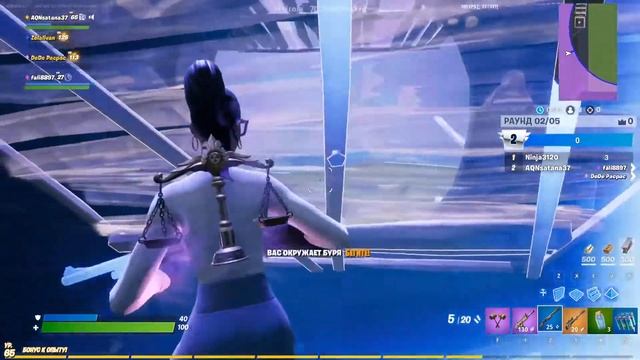 Стрим по Fortnite!заходи сыграем вместе! смотреть онлайн
