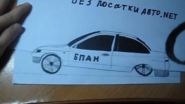 ваз 2112 На пневме БПАН2 смотреть онлайн
