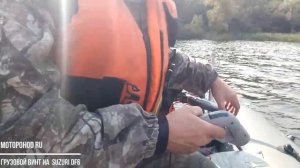 Грузовой винт на Suzuki DF6. С ним лучше.