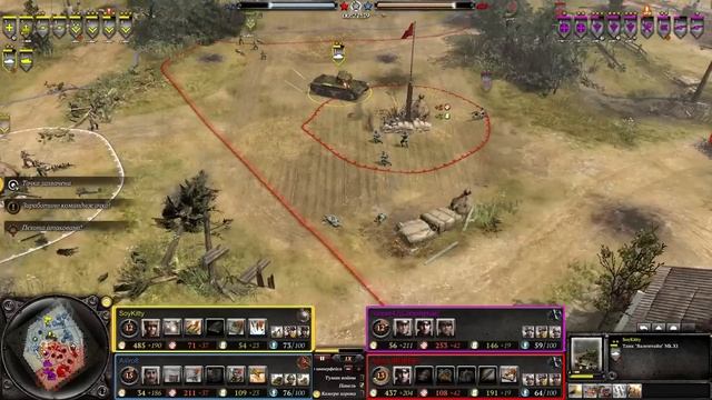 ЭПИЧЕСКОЕ 2х2 С КОРОЛЕВСКИМИ ТИГРАМИ - Вермахт против Британии и СССР в Company смотреть онлайн