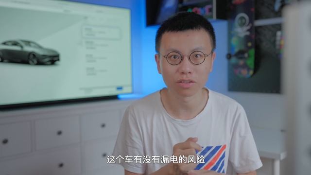 小鹏P7 C-NCAP碰撞，我在现场观看，拿五星咯【董买买】 смотреть онлайн