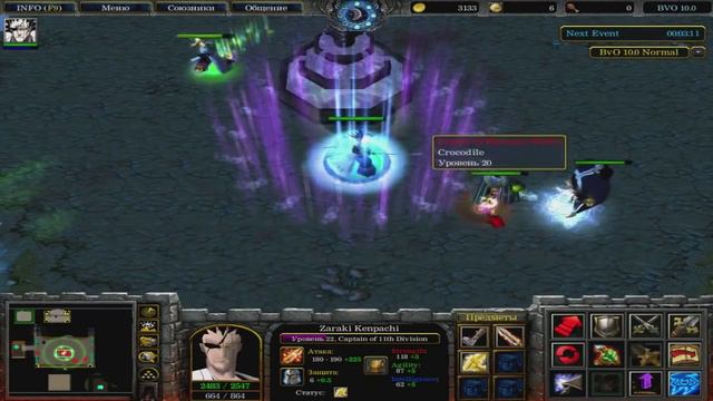 Warcraft 3 - Карта (BVO) Bleach vs One Piece vs Naruto 10.0! [ СИЛЬНЫЕ БОТЫ! ] смотреть онлайн