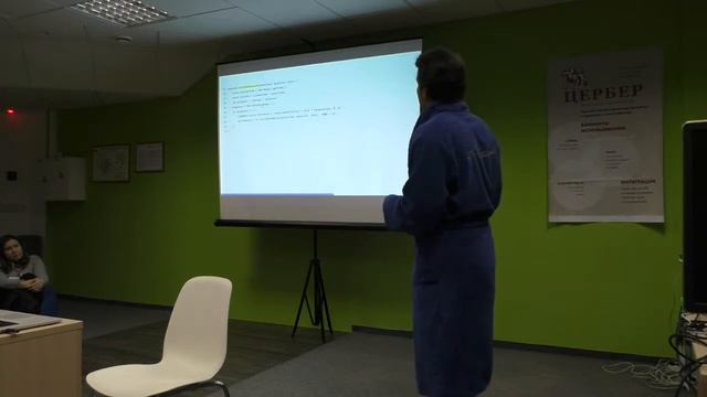 Animation 101, Егор Банщиков, 2GIS