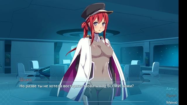 Sakura Space прохождение на телефоне на русском [ Жёсткий гель ] смотреть онлайн