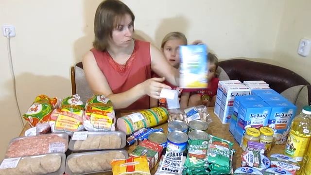 ЗАКУПКА ПРОДУКТОВ на неделю/ Белорусские продукты смотреть онлайн