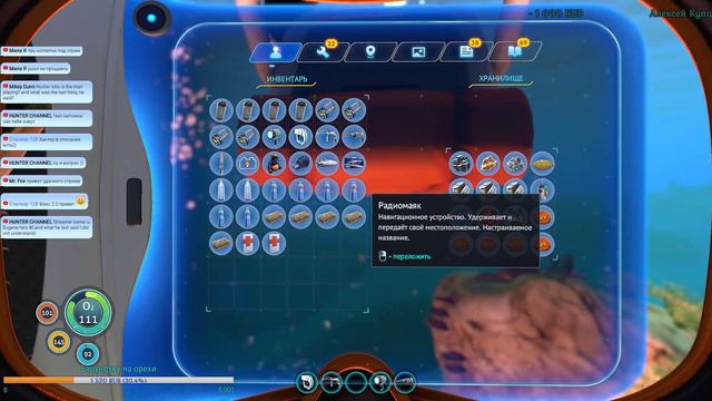 Subnautica 'Хардкор' ♠ Селфи с Дракошей или как бурундук рыбу ловил)))#1 смотреть онлайн