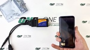 Автосканер диагностический адаптер OBD2 ELM327 версия 1.5 Wi-Fi на чипе PIC18F25K80 для IOS