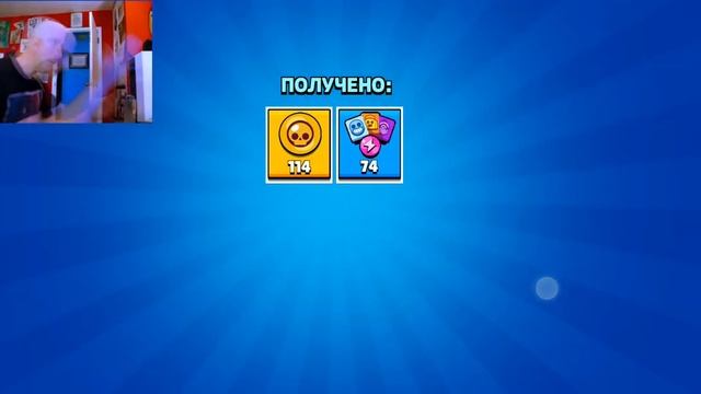 ☼ASMR☼ Эпичное открытие боксов ♂BRAWL STARS♂. Выпадет ли ♥ЛЕГА♥? СМОТЕРТЬ СТОРОГО В НАУШНИКАХ смотреть онлайн