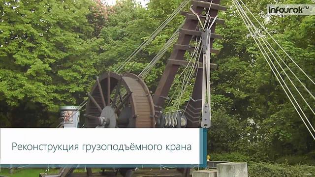 Топливно энергетический комплекс  Угольная промышленность   География 8 класс 31   Инфоурок