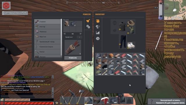 Hurtworld #141 Неплохое начало смотреть онлайн