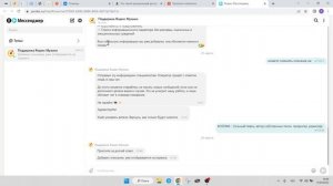 Как создать карточку музыканта в ВК и Яндекс музыке