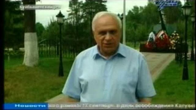 НИКА 29 05 2014 Малахов Бетлица смотреть онлайн