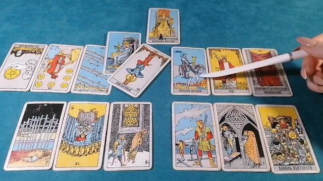 Расклад "ВЫБОР" на Таро Уэйта Райдера на тему, как сохранить свои сбережения. смотреть онлайн