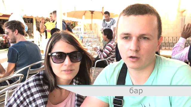 Veraclub Queen Sharm 4* (Хадаба, Египет) - Отзывы 2018