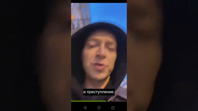 ишраем в игру в каторой надо узнать что то чего невидно