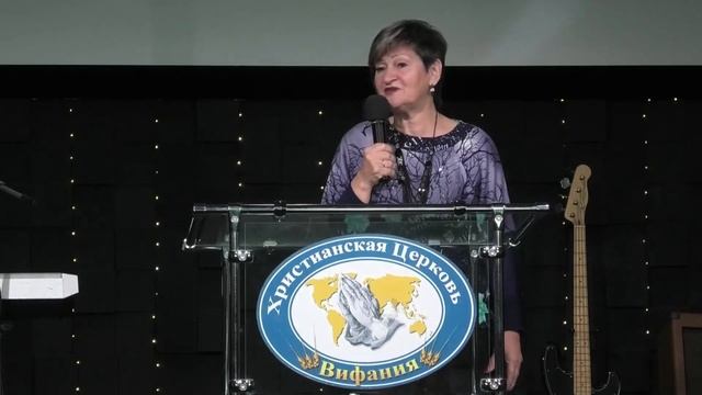 "Ценность Слова Божьего" 08.10.2023 Лёгкая В.Б. смотреть онлайн