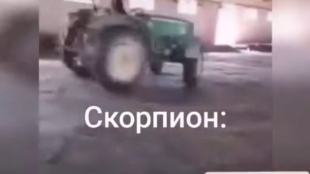 когда не выучил уроки ааааааааааа смотреть онлайн
