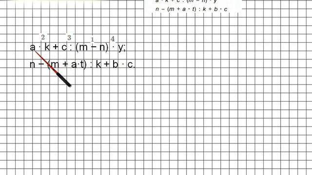 Урок 10 Задание 2 – ГДЗ по математике 2 класс (Петерсон Л.Г.) Часть 3 смотреть онлайн