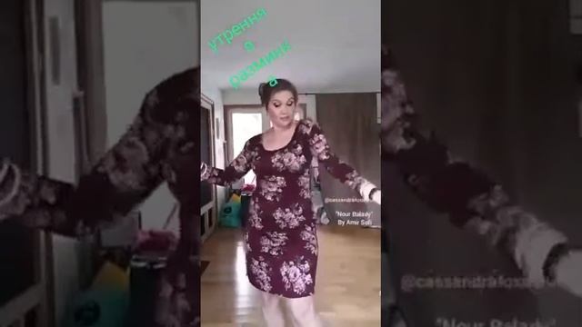 Утренняя разминка смотреть онлайн