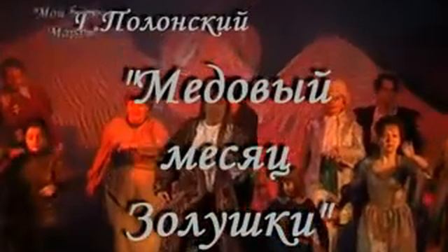 Театр "Без вывески". Интро смотреть онлайн