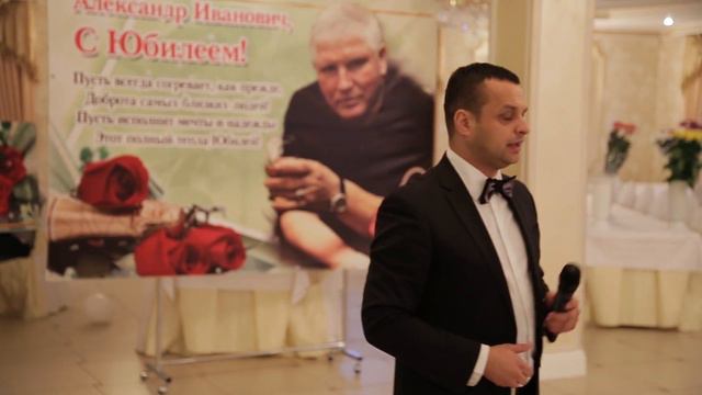 Mig смотреть онлайн
