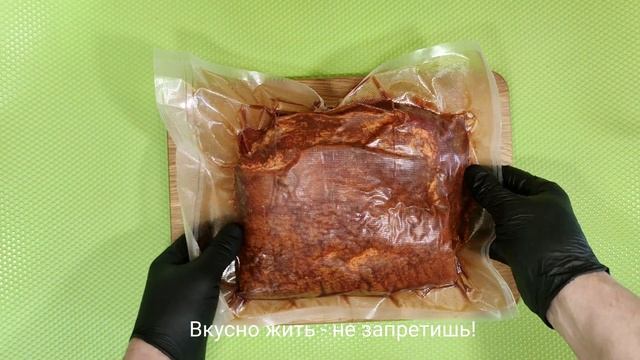 БЕКОН БОЛЬШЕ НЕ ПОКУПАЮ!