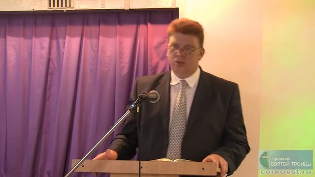 Николай Романюк "Об исповеди" смотреть онлайн