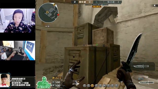 CrossFire : 20kills - Desert - Yanghe #7 смотреть онлайн