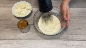 ТОРТ ?"Карамельная девочка"