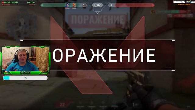 🔴Аим ушел погулять смотреть онлайн