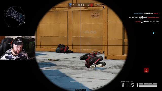 НОВАЯ МЕТА НА СНАЙПЕРА? CheyTac M200 ЖАЛО смотреть онлайн