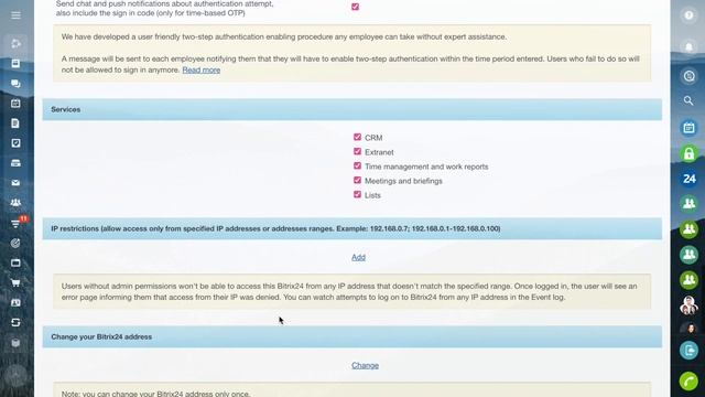 Document locking смотреть онлайн