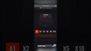 Окуп X2 с перчаточного кейса #standoff2 #промокод #стандофф2 #стэндофф2 #стендофф2 #shorts