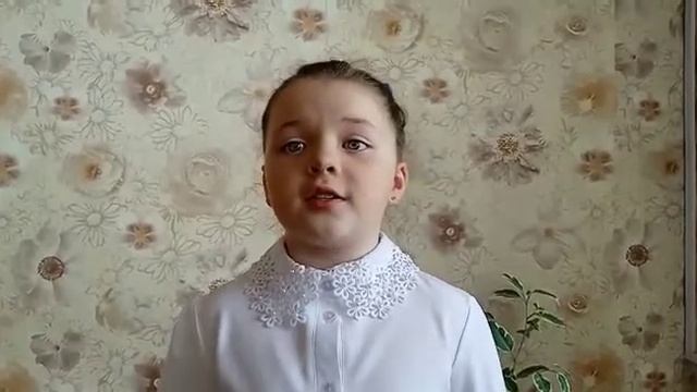 Рубцова Анастасия. Муса Джалиль "Красная ромашка" смотреть онлайн