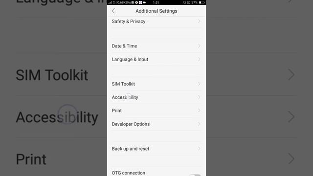 OPPO phone application permission смотреть онлайн