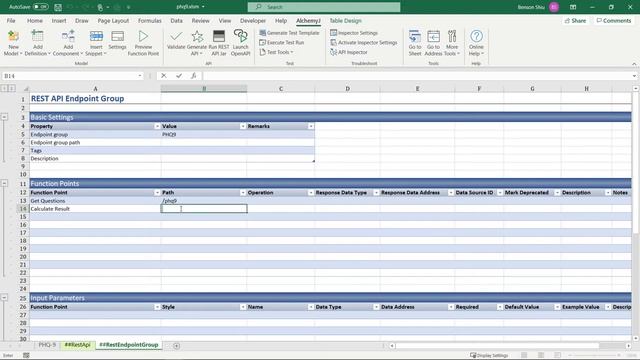 Patient Health Questionnaire API in Excel смотреть онлайн