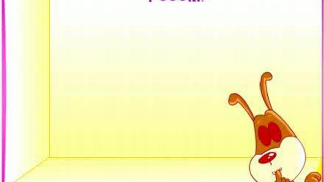 Поцелуйчик смотреть онлайн