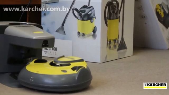 Робот пылесос Karcher RC 3000 - как работает смотреть онлайн