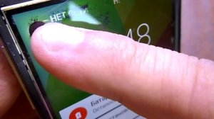 После снятия Touch Screnn появилось пятно на дисплее смартфона